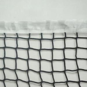 Купить Сетка для большого тенниса, Д 3,0 мм, безузловая в Билибине 