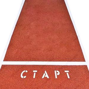 Купить Дорожка спортивная для челночного бега на 10 метров в Билибине 
