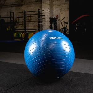 Купить Гимнастический мяч Yousteel Hard 75см в Билибине 