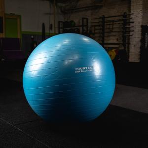 Купить Гимнастический мяч Yousteel Soft 75 см в Билибине 